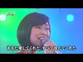 ひだまりの詩　藤田 恵美