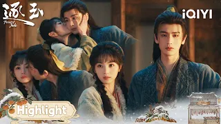  tian xiwei u0026 zhang linghe cheek kisses listed in no particular order pursuit of jade iqiyi