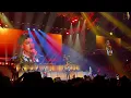 "Listen When Sad" - Jonas Brothers | Live Debut at Madison Square Garden (August 20, 2026)