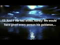 Download Lagu Mishary Al-Afasy ~ Surah As-Sajdah