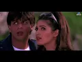 Mohabbat Ho Gayee Hai -HD VIDEO | Shahrukh Khan & Twinkle Khanna |Baadshah |90's Romantic Love Song