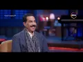 أنغام - اعرف ايه اول اغنية لحنخا النجم الكبير عبد الله الرويشد