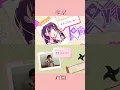 Download Lagu 【すきっちゅーの（feet.かぴ）】比較してみた #にんにんばあ #すきっちゅーの