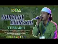 Download Lagu SUKAROL MUNSYID (MOJOKERTO) TERBAIK 1 😍 | FESBAN MA MATHOLI'UL ANWAR SIMO SUNGELEBAK LAMONGAN