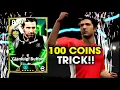 Trick To Get Epic Gianluigi Buffon In eFootball 2026 Mobile
