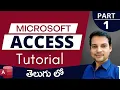 MS Access Tutorial in Telugu Learn Microsoft Access Database Management Step by Step