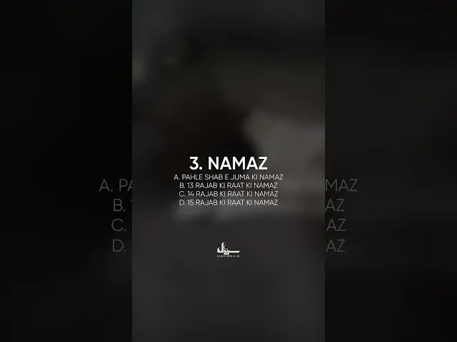 ⁣Rajab Ke Aamal !!!  #motivation #sabeelmedia #quotes