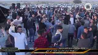 عباس السحاگي اغنیة شفتک و گلبی اشتاگ حفل زفاف امحمد العتابی حی کرفی جدید 2021  عباس السحاگي اغنیة شفتک و گلبی اشتاگ حفل زفاف امحمد العتابی حی کرفی جدید 2021