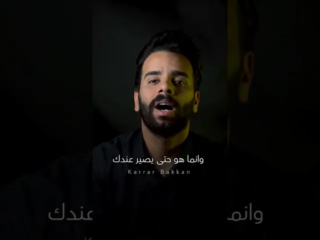 ⁣ليش تريد رجوع التجنيد الإلزامي ؟!! 🚫🙂