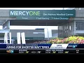MercyOne unveils new emergency room model in Des Moines