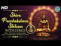 Download Lagu Shiva Panchakshara Stotram With Lyrics - Nagendra Haraya Trilochanaya - Holy Chants on Lord Shiva