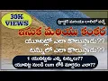 How to Convert from Units to Tonnes for Sand and Aggregate