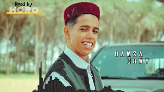 يا مالي عليا انظري موجوع قلبي Hamza Erwy Prod By Moro 