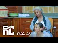 DIR Drama part 43