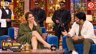 सोनाक्षी सिन्हा के असली कमांडो देखकर कपिल की बोलती बंद! | The Kapil Sharma Show S4 | New Video 2026