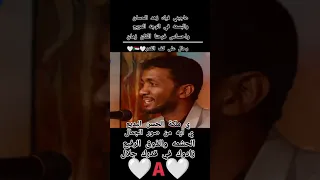 اجمل اغنية رومانسية لخالد الصحافة ملكة الحسن البديع 