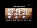 Download Lagu A man of determination original with lyric  | Ost Kungfu Master | Ost Kung Fu Master