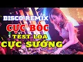 Lagu Test Loa Mở Nhạc Này CHUẨN NHẤT - BASS CĂNG ĐÉT - LK Disco Remix 46 - Organ Anh Quân