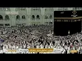 Lagu 🔴 Makkah Live | مكة مباشر | الحرم المكي مباشر | قناة القران الكريم السعودية مباشر | مكه المكرمه مبا