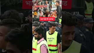 Source Https Www Facebook Com Share 1655pNRHsC Mibextid WwXIfr Shorts Trending 