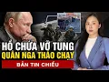 Lagu Quân Nga tự săn lùng lính của mình vì sợ sụp đổ kỷ luật | 60 Giây Tinh Hoa TV