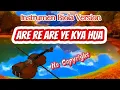 Download Lagu Instrumen \