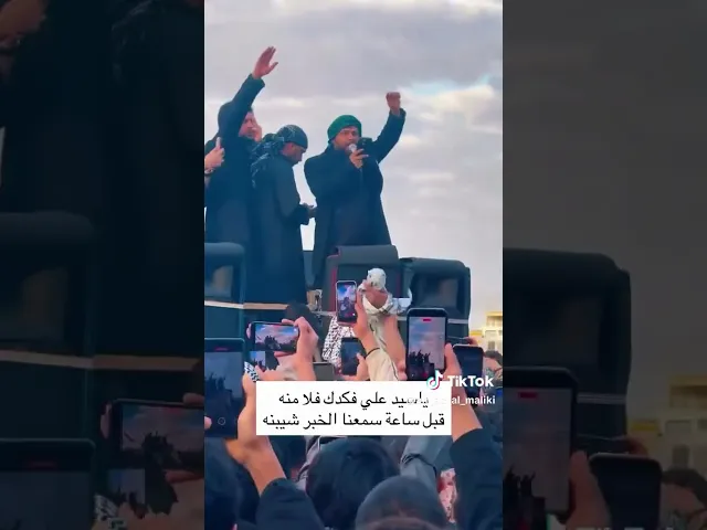 ⁣ذي قار لفكدك حزنانه فزعه اهل الجنوب 💔