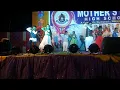 Download Lagu Reddy ikkada chudu