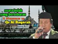 Tilawah Qs Al Baqarah 284-286 H Muammar za