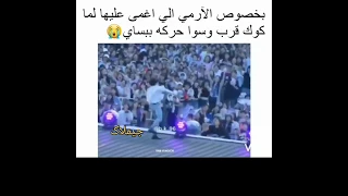 محد يلومها                 سمعها