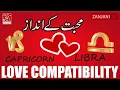 Love Compatibility of Capricorn Libra Love Compatibility