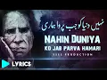 Download Lagu Band Bahar Se | John Elia Sad Poetry | Sami Kanwal | Faisal Ashraf Ch | Fsee Production