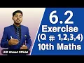 Exercise 6 2 class 10 question 1 2 3 4 ex 6 2 class 10 q 1 2 3 4 10th class mathcity ch 4