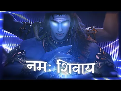 Download MP3 Shiva : The Destroyer | Shiv Tandav Stotram | DEAD4 edits