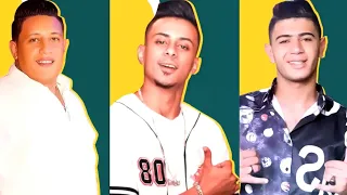 مهرجان ضربتنا بتوجع نور التوت على قدورة حمو بيكا توزيع فيجو الدخلاوي 