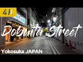 Download Lagu 【4K】Exploring Dobuita street 2024 | Yokosuka Japan