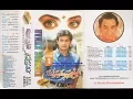 Download Lagu O Hansani Meri Hansani-Jhankar-Kishore Kumar-Zehrela Insan