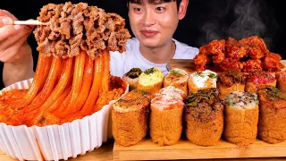 ASMR 차돌박이 듬뿍 올린 분모자엽떡과 육회 볶음김치 참치 새우장 유부초밥 먹방~! Tteokbokki With Assorted Topped Inari Sushi MuKBang!