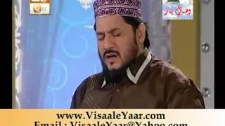 Lajpal Nabi Sal Allahu Alaihi Wa Aalihi Wassallam  Mere by Muhammad Ali Soharwardi -Rehmat-ul-lil-Al