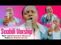 Lagu SWAHILI WORSHIP MIX || HERI WA MTUMAINIO BWANA  || HAKUNA KAMA WEWE