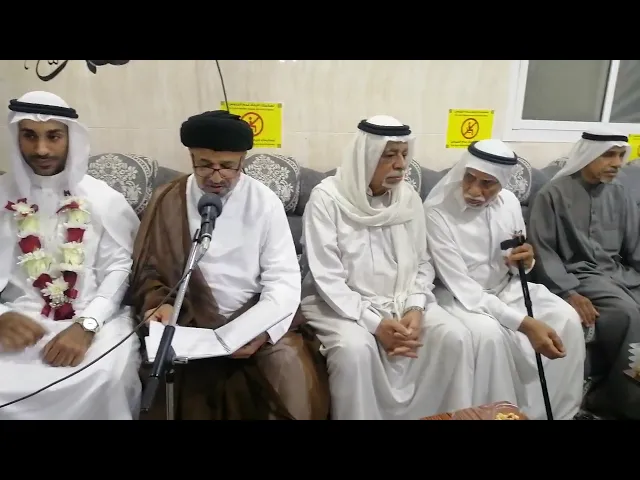 ⁣عقد قران الشاب مجتبى حسن الحايك على كريمة السيد هاشم السيد صالح الشعلة،، ليلة السبت ٢٦ رمضان ١٤٤٥هـ