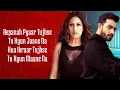 Lagu Bepanah Pyaar Lyrics | Yasser Desai, Payal Dev | Surbhi Chandna, Sharad Malhotra | Shabbir A
