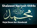 Download Lagu Ketika Memiliki Hajat Besar dan Mendesak (Shalawat Nariyah 4444x)