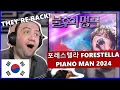 Download Lagu NEW Forestella Reaction: 포레스텔라 - Piano Man [불후의 명곡2 전설을 노래하다Immortal Songs 2] - TEACHER PAUL REACTS