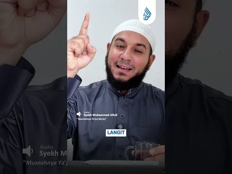 Musnahnya Ya'juj Ma'juj #syekhmuhammadalfuli