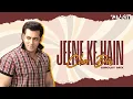 Lagu Jeene Ke Hain Chaar Din (Circuit Remix) - DJ Ankish  || Mujhse Shaadi Karogi | Salman Khan