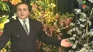 ايرج مهديان سلام بر عشق HD 