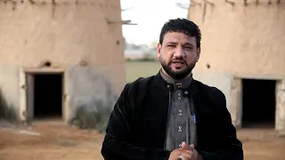 جمعه الدغاد الصيت 2026 بدوي 