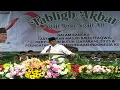 Komentari Ketum Kembar PBNU KH Zulfa vs Gus YAHYA, begini dhawuh Gus Muwafiq 