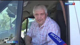 В Омске планируют увеличить стоимость проезда до 30 рублей